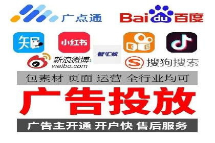 解析SEM竞价代运营公司的效果：ROI大幅提升的秘诀
