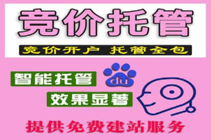 知乎信息流广告如何玩转数据驱动——案例解读