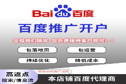 创新引领潮流：信息流广告行业中的爱奇艺广告案例