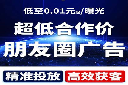 百度推广代运营案例：行业应用解析
