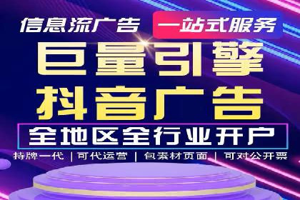 百度推广排名优化，实战案例教你如何操作