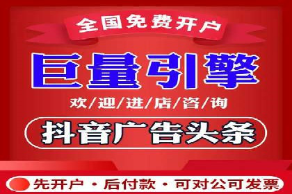 百度SEM推广如何助力地方企业拓展市场？